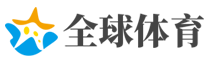 时空穿越？！《权游》画面中惊现星巴克引发网友调侃